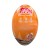 Puszka Jajko Spring Tin - Topps UCC 2025/26 - Orange Egg