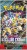 Boostermania Pokemon TCG Scarlet &amp; Violet Stellar Crown- Booster - Version 3