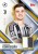 Karty TOPPS MATCH ATTAX EXTRA 2025 2026 MEGA puszka Goliaths - karta Conceicao