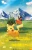 Mini Tin Pikachu Tepic puszka Pokémon TCG Mega Evolution Ascended Heroes - grafika z Pikachu i Tepicem