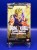 Boostermania Dragon Ball Super Fusion World FB08 Saiyan's Pride Booster Single