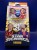 Boostermania Panini Fifa 365 Adrenalyn XL 2026 - Upgrade Star Signings - Front