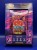 Karty TOPPS MATCH ATTAX EXTRA 2025 2026 MEGA puszka Blitzballers - Front