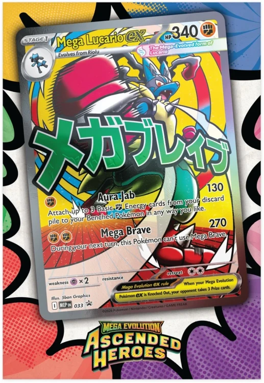 Pokemon TCG Mega Lucario Ascended Heroes - karta Lucario